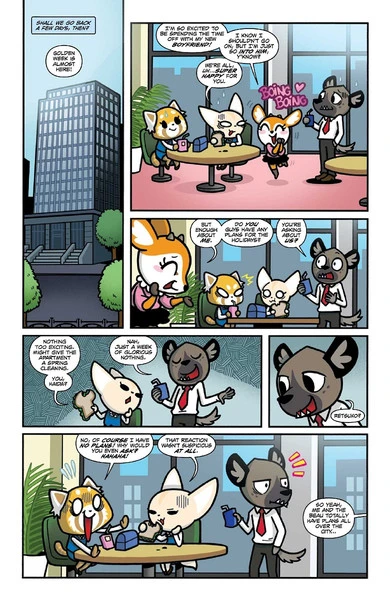 ONI PRESS Aggretsuko Out Of Office Graphic Novel 5 ONI PRESS Aggretsuko Out Of Office Graphic Novel - Image 3