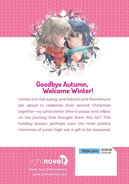 AIRSHIP Adachi And Shimamura Novel Volume 9 4 AIRSHIP Adachi And Shimamura Novel Volume 9 - Image 2