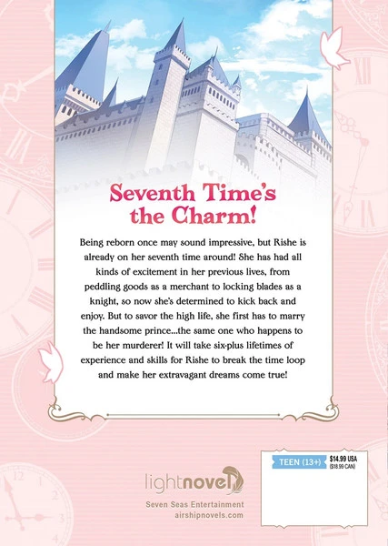 AIRSHIP 7th Time Loop The Villainess Enjoys A Carefree Life Married To Her Worst Enemy! Novel Volume 1 4 AIRSHIP 7th Time Loop The Villainess Enjoys A Carefree Life Married To Her Worst Enemy! Novel Volume 1 - Image 2