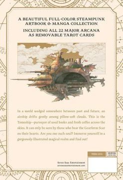 Seven Seas Steam Reverie In Amber (Hardcover) -UDON Entertainment Store 9781638583981 speciality books steam reverie in amber color hardcover back