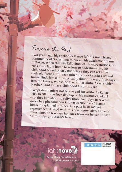 AIRSHIP Wait For Me Yesterday In Spring Novel 4 AIRSHIP Wait For Me Yesterday In Spring Novel - Image 2