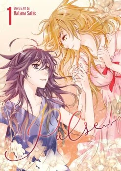 Seven Seas Pulse Graphic Novel Volume 1
