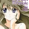 AIRSHIP Qualia The Purple Novel -UDON Entertainment Store 9781638585749 novel qualia the purple novel primary