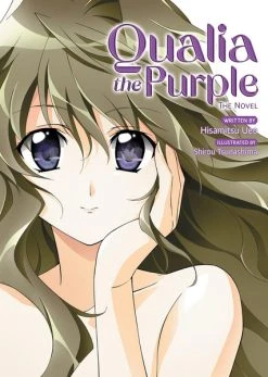 AIRSHIP Qualia The Purple Novel