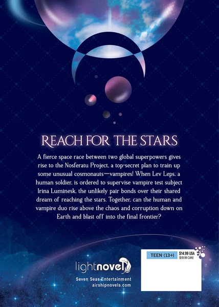 AIRSHIP Irina The Vampire Cosmonaut Novel Volume 1 4 AIRSHIP Irina The Vampire Cosmonaut Novel Volume 1 - Image 2