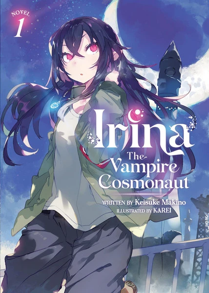 AIRSHIP Irina The Vampire Cosmonaut Novel Volume 1 3 AIRSHIP Irina The Vampire Cosmonaut Novel Volume 1
