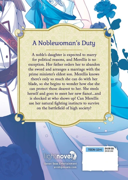 AIRSHIP Accomplishments Of The Duke's Daughter Novel Volume 7 4 AIRSHIP Accomplishments Of The Duke's Daughter Novel Volume 7 - Image 2