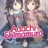 AIRSHIP Adachi And Shimamura Novel Volume 10