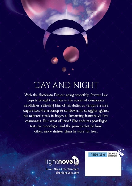 AIRSHIP Irina The Vampire Cosmonaut Novel Volume 2 4 AIRSHIP Irina The Vampire Cosmonaut Novel Volume 2 - Image 2