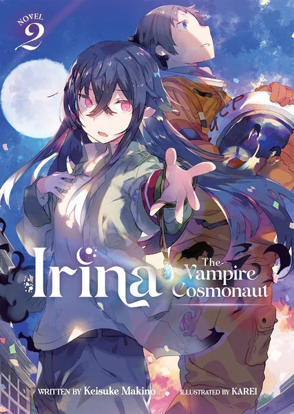 AIRSHIP Irina The Vampire Cosmonaut Novel Volume 2 3 AIRSHIP Irina The Vampire Cosmonaut Novel Volume 2
