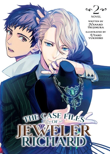 AIRSHIP The Case Files Of Jeweler Richard Novel Volume 2 3 AIRSHIP The Case Files Of Jeweler Richard Novel Volume 2