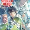 ONE PEACE The Rising Of The Shield Hero Novel Volume 16 -UDON Entertainment Store 9781642730203 novel the rising of the shield hero volume 16 primary
