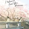 Seven Seas I Want To Eat Your Pancreas Novel 1 Seven Seas I Want To Eat Your Pancreas Novel -UDON Entertainment Store 9781642750331 novel i want to eat your pancreas primary