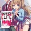 AIRSHIP Classroom Of The Elite Novel Volume 4 2 AIRSHIP Classroom Of The Elite Novel Volume 4 -UDON Entertainment Store 9781645051978 novel classroom of the elite volume 4 primary