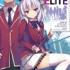 AIRSHIP Classroom Of The Elite Novel Volume 5 -UDON Entertainment Store 9781645054863 novel classroom of the elite volume 5 primary