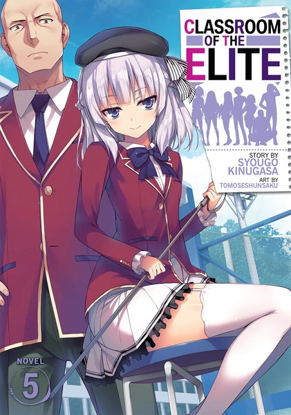 AIRSHIP Classroom Of The Elite Novel Volume 5 3 AIRSHIP Classroom Of The Elite Novel Volume 5