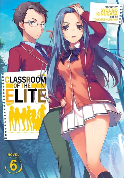 AIRSHIP Classroom Of The Elite Novel Volume 6 3 AIRSHIP Classroom Of The Elite Novel Volume 6