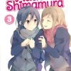 AIRSHIP Adachi And Shimamura Novel Volume 3 1 AIRSHIP Adachi And Shimamura Novel Volume 3 -UDON Entertainment Store 9781645057710 novel adachi and shimamura volume 3 primary