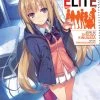 AIRSHIP Classroom Of The Elite Novel Volume 7.5 1 AIRSHIP Classroom Of The Elite Novel Volume 7.5 -UDON Entertainment Store 9781645059752 novel classroom of the elite volume 7 5 primary