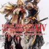 SQUARE ENIX BOOKS Final Fantasy XIV Stormblood The Art Of The Revolution Western Memories Art Book -UDON Entertainment Store 9781646091041 artbook final fantasy xiv stormblood the art of the revolution western memories primary