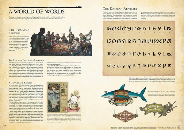 SQUARE ENIX BOOKS Encyclopaedia Eorzea The World Of Final Fantasy XIV Volume 2 (Hardcover) 6 SQUARE ENIX BOOKS Encyclopaedia Eorzea The World Of Final Fantasy XIV Volume 2 (Hardcover) - Image 4