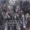 SQUARE ENIX BOOKS Final Fantasy XIV Endwalker The Art Of Resurrection Among The Stars Art Book -UDON Entertainment Store 9781646091782 artbook final fantasy xiv endwalker the art of resurrection among the stars primary