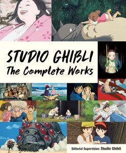 VERTICAL Studio Ghibli The Complete Works (Hardcover)