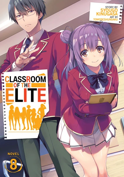 AIRSHIP Classroom Of The Elite Novel Volume 8 3 AIRSHIP Classroom Of The Elite Novel Volume 8