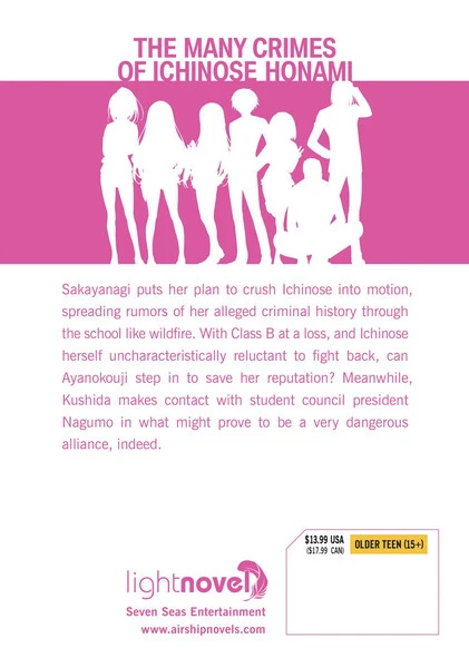 AIRSHIP Classroom Of The Elite Novel Volume 9 4 AIRSHIP Classroom Of The Elite Novel Volume 9 - Image 2