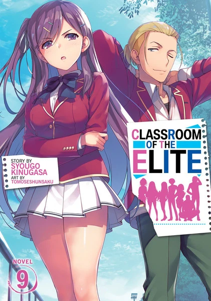 AIRSHIP Classroom Of The Elite Novel Volume 9 3 AIRSHIP Classroom Of The Elite Novel Volume 9