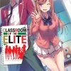 AIRSHIP Classroom Of The Elite Novel Volume 10 -UDON Entertainment Store 9781648273216 novel classroom of the elite volume 10 primary