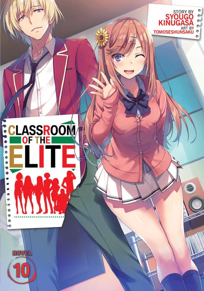 AIRSHIP Classroom Of The Elite Novel Volume 10 3 AIRSHIP Classroom Of The Elite Novel Volume 10