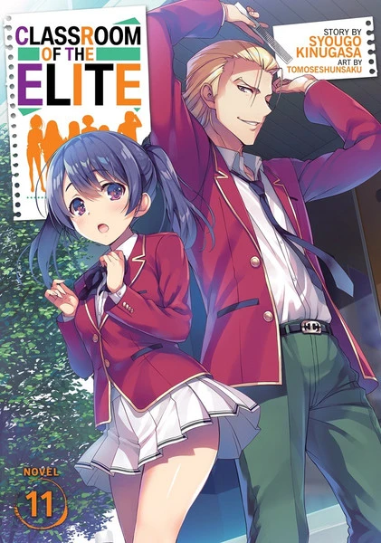 AIRSHIP Classroom Of The Elite Novel Volume 11 3 AIRSHIP Classroom Of The Elite Novel Volume 11