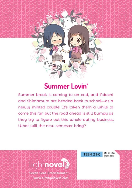 AIRSHIP Adachi And Shimamura Novel Volume 7 4 AIRSHIP Adachi And Shimamura Novel Volume 7 - Image 2