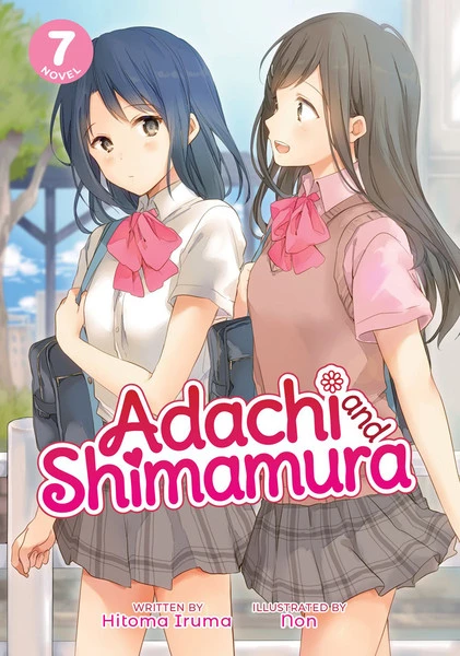 AIRSHIP Adachi And Shimamura Novel Volume 7 3 AIRSHIP Adachi And Shimamura Novel Volume 7