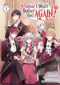 AIRSHIP I Swear I Won't Bother You Again! Novel Volume 1