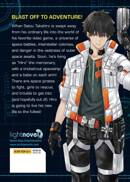 AIRSHIP Reborn As A Space Mercenary I Woke Up Piloting The Strongest Starship! Novel Volume 1 4 AIRSHIP Reborn As A Space Mercenary I Woke Up Piloting The Strongest Starship! Novel Volume 1 - Image 2