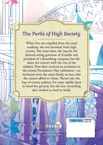 AIRSHIP Accomplishments Of The Duke's Daughter Novel Volume 2 4 AIRSHIP Accomplishments Of The Duke's Daughter Novel Volume 2 - Image 2