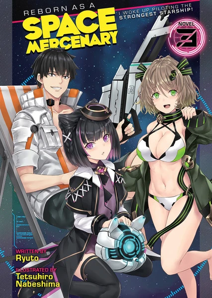 AIRSHIP Reborn As A Space Mercenary I Woke Up Piloting The Strongest Starship! Novel Volume 3 3 AIRSHIP Reborn As A Space Mercenary I Woke Up Piloting The Strongest Starship! Novel Volume 3