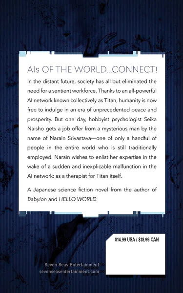 Seven Seas TITAN Novel 4 Seven Seas TITAN Novel - Image 2