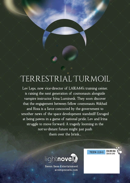 AIRSHIP Irina The Vampire Cosmonaut Novel Volume 5 4 AIRSHIP Irina The Vampire Cosmonaut Novel Volume 5 - Image 2