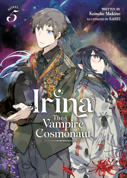 AIRSHIP Irina The Vampire Cosmonaut Novel Volume 5 3 AIRSHIP Irina The Vampire Cosmonaut Novel Volume 5