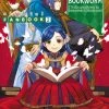 J-NOVEL CLUB Ascendance Of A Bookworm Official Fanbook Volume 2 -UDON Entertainment Store 9781718350557 manga ascendance of a bookworm official fanbook volume 2 primary