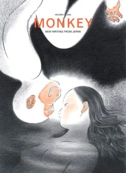 STONE BRIDGE PRESS MONKEY New Writing From Japan Volume 3