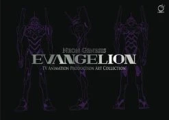 UDON ENTERTAINMENT Neon Genesis Evangelion TV Animation Production Art Book (Hardcover)