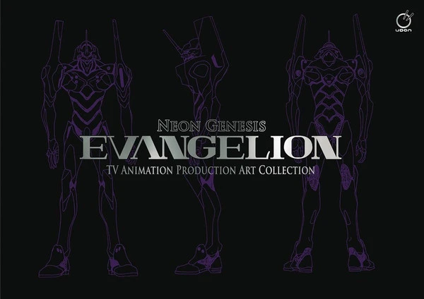 UDON ENTERTAINMENT Neon Genesis Evangelion TV Animation Production Art Book (Hardcover) 3 UDON ENTERTAINMENT Neon Genesis Evangelion TV Animation Production Art Book (Hardcover)