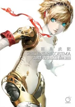 UDON ENTERTAINMENT Shigenori Soejima Art Works 2004-2010 Art Book