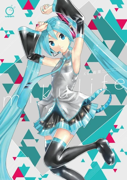UDON ENTERTAINMENT Mikulife KEI's Hatsune Miku Art Book (Hardcover) 3 UDON ENTERTAINMENT Mikulife KEI's Hatsune Miku Art Book (Hardcover)