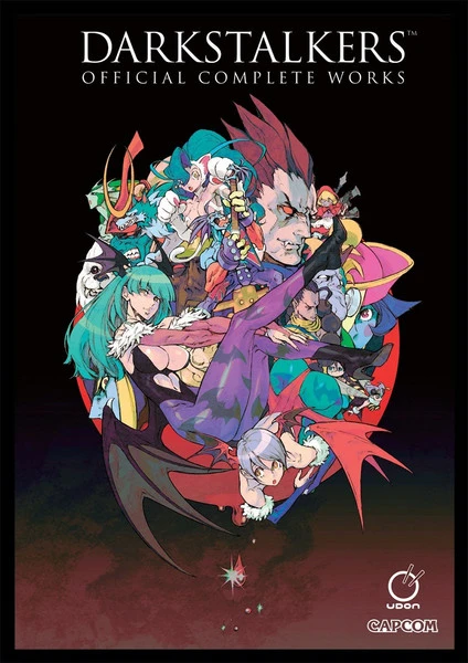 UDON ENTERTAINMENT Darkstalkers Official Complete Works Art Book (Hardcover) 3 UDON ENTERTAINMENT Darkstalkers Official Complete Works Art Book (Hardcover)