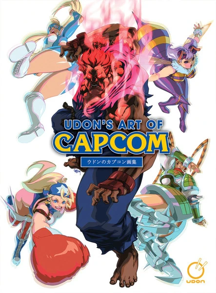UDON ENTERTAINMENT Udon's Art Of Capcom Volume 1 Art Book (Hardcover) 3 UDON ENTERTAINMENT Udon's Art Of Capcom Volume 1 Art Book (Hardcover)